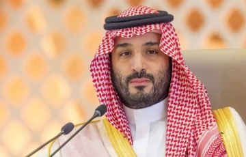 
                Mohamed Salah chính thức cập bến giải vô địch quốc gia Saudi Arabia
            