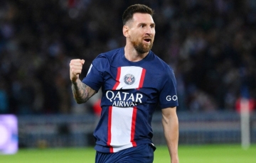 
                Chia tay PSG, Messi vẫn được Ligue 1 vinh danh với giải thưởng cao quý
            