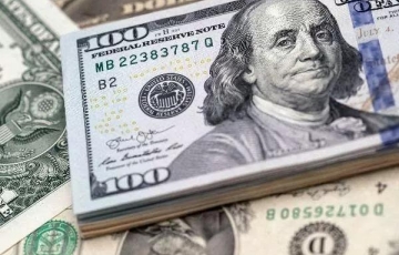 Tỷ giá USD hôm nay 04/06/2025: Thị trường biến động