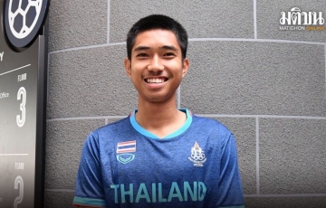 
                Sao trẻ U22 Thái Lan tuyên bố tự tin tranh tài ở SEA Games 32
            
