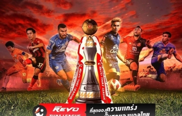 
                Giá bản quyền truyền hình Thai League chỉ còn bằng hơn nửa V-League
            