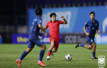 
                Trực tiếp U17 Hàn Quốc vs U17 Uzbekistan, 21h00 hôm nay 29/6
            