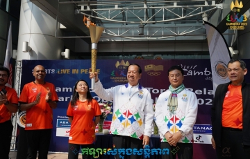Chủ nhà Campuchia tiếp tục khiến cả Đông Nam Á ngỡ ngàng tại SEA Games 32