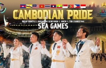 Chủ nhà Campuchia ra mắt sản phẩm không thể thiếu ở SEA Games 32