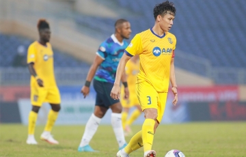 
                Trực tiếp SLNA vs Bình Định, 18h00 hôm nay 25/6
            