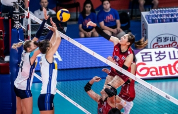 
                Trực tiếp bóng chuyền nữ VNL 2023: Thái Lan vs ĐKVĐ Ý, 21h00 ngày 30/5
            