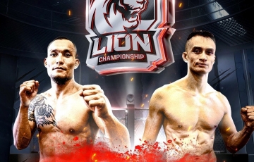 
                Trực tiếp MMA LION Championship ngày 3/6: Trần Quang Lộc vs Kamil Nguyễn Văn
            