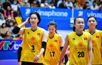 
                Tuyển bóng chuyền nữ Việt Nam chính thức vươn ra đấu trường thế giới
            