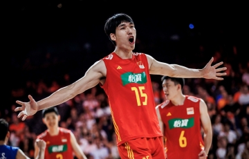 
                Link xem trực tiếp bóng chuyền nam VNL 2023 ngày 4/7: Nhật Bản vs Trung Quốc
            