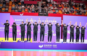 
                Trao thưởng cá nhân và đồng đội giải bóng chuyền nữ U16 châu Á 2023: Nhật Bản vô địch
            