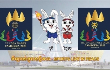 Campuchia lại gây sốt, liên tục lập kỷ lục ở SEA Games 32