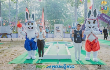 
                Campuchia lại khiến cả Đông Nam Á ngỡ ngàng ở SEA Games 32
            