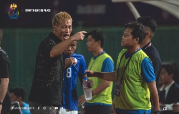 
                Campuchia lại gây ra tranh cãi ở SEA Games 32
            