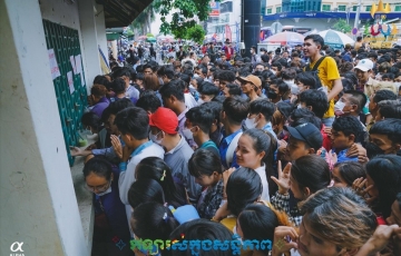 
                Campuchia bất ngờ ra thông báo gây tranh cãi tại SEA Games 32
            