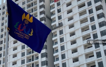 
                Khám phá nơi lưu trú của đoàn thể thao Việt Nam tại SEA Games 32
            