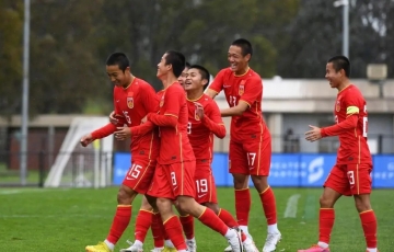 
                Trực tiếp U17 Tajikistan vs U17 Trung Quốc, 21h00 hôm nay 16/6
            
