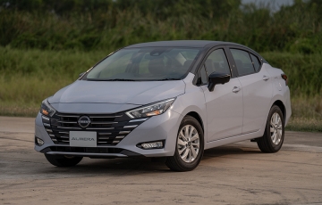 
                Nissan Almera 2023 ra mắt: Nâng cấp thiết kế, bổ sung công nghệ an toàn
            