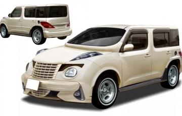 Chiêm ngưỡng mẫu ô tô với thiết kế không có điểm gì để khen