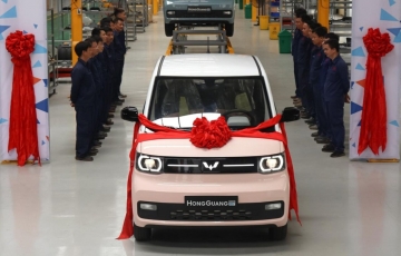 
                Xe điện cỡ nhỏ Wuling HongGuang MiniEV đầu tiên xuất xưởng tại Việt Nam
            