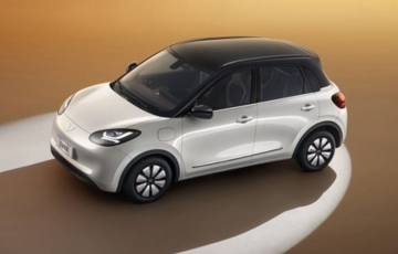 
                Đàn em của Wuling Hongguang Mini EV tiếp tục gây sốt, giá quy đổi chỉ bằng một nửa VinFast VF 5
            