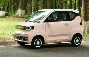 
                Wuling HongGuang MiniEV chốt lịch ra mắt cuối tháng 6, giá bán sẽ gây bất ngờ?
            