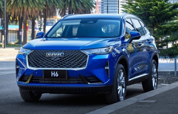 
                Thêm một thương hiệu ô tô Trung Quốc vào Việt Nam năm nay, mang SUV tới đấu CX-5, Tucson
            
