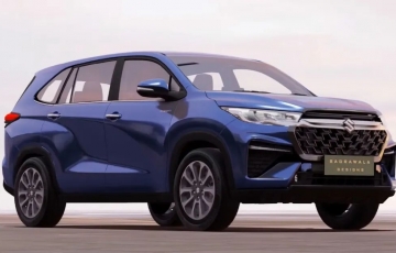 
                Xem trước thiết kế Suzuki Invicto 2024: ‘Anh em song sinh’ với Toyota Innova, ra mắt ngay tháng sau
            