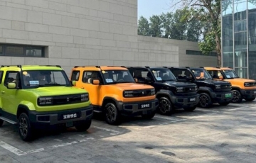 
                Mẫu ô tô điện giống VinFast VF3 đắt hàng tại quê nhà với giá quy đổi chỉ bằng nửa Toyota Vios
            