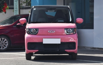 
                Hãng xe sắp cập bến Việt Nam ra mắt bản rút gọn của xe điện đấu Wuling Hongguang, giá quy đổi chỉ ngang Honda SH
            