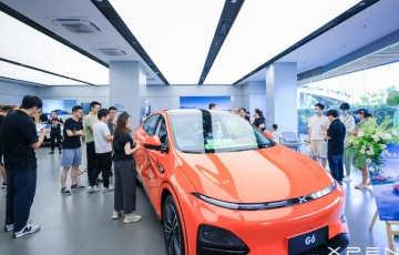 
                Xe điện sạc 10 phút đi 300km gây sốt với lượng đơn hàng khủng chỉ 3 ngày sau khi ra mắt
            