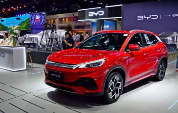 
                Hãng xe điện lớn nhất Trung Quốc sắp gia nhập thị trường Việt, mang đến mẫu xe đang cực HOT tại Thái Lan
            