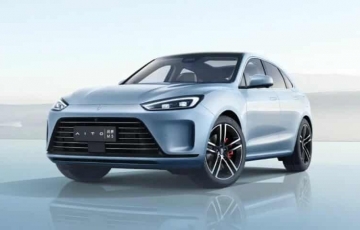 
                Xe Huawei ra mắt bản nâng cấp: Công nghệ nhiều ‘không đếm xuể’, tầm hoạt động gây bất ngờ
            