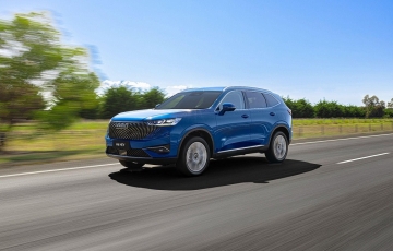 
                SUV Trung Quốc Haval H6 rộ tin ra mắt Việt Nam ngày 1/8, giá dự kiến ngang Ford Everest
            
