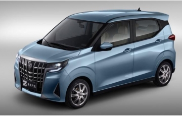 
                ‘Bản sao thu nhỏ’ của Toyota Alphard chính thức mở bán, giá quy đổi gây sốc
            