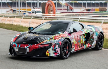 
                Hé lộ nguyên nhân khiến ‘trùm buôn siêu xe’ Phan Công Khanh bị bắt khẩn cấp
            