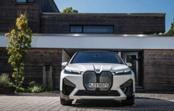 
                Mua ô tô điện BMW tại thị trường Đông Nam này sẽ được lắp pin mặt trời miễn phí
            