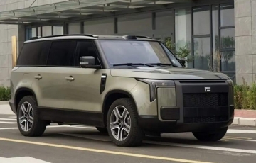 
                SUV điện Trung Quốc nhái thiết kế ngoại thất của Land Rover Defender
            