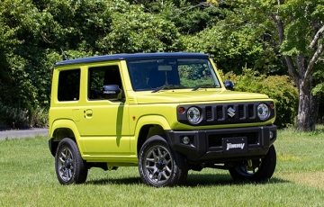 
                Đại lý nhận cọc tiểu G-Class Suzuki Jimny, giá dự kiến 780 triệu đồng
            