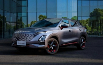 
                Lô xe đầu tiên của hãng xe lớn Trung Quốc chuẩn bị về Việt Nam
            