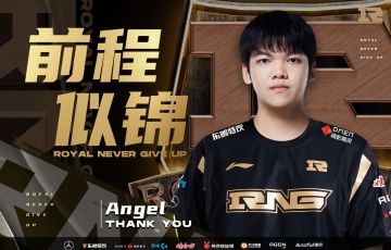 LMHT: Đồng đội cũ của SofM viết tâm thư chia tay RNG