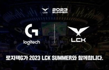 
                LMHT: Logitech là nhà tài trợ chính thức của LCK Mùa Hè 2023
            