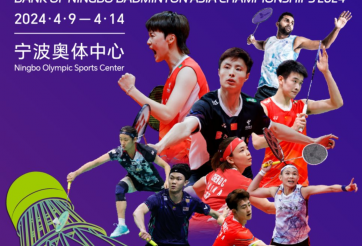 Lịch thi đấu cầu lông vô địch Châu Á 2024 [9/4-14/4]