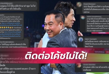 CĐV Thái Lan: 'Chúng ta đang bị lừa giống vụ của Kiatisak'