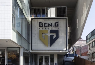 Gen.G Esports thông báo chiêu mộ tài năng LMHT Việt Nam