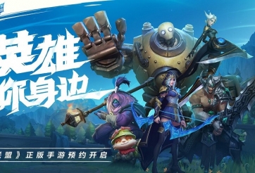 Chính quyền Trung Quốc sẽ trực tiếp phê duyệt các tựa game online mới