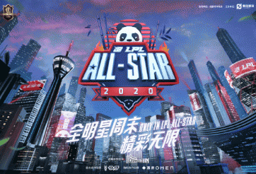 LMHT: Giải đấu siêu sao đại chiến All-Star 2021 bị hủy vì dịch COVID-19