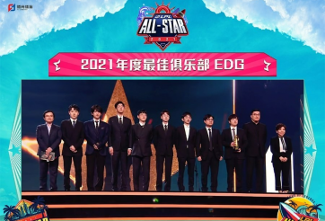 Kết quả lễ trao giải LPL All-Star Weekend 2021: EDG thống trị gần như tất cả các hạng mục