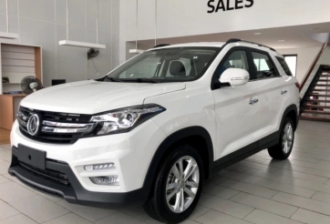 Dongfeng Glory 560 giảm giá mạnh, chỉ còn bằng nửa đối thủ Honda CR-V