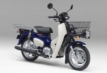 Honda Super Cub 110 Pro phiên bản 'Shipper' cũng được trang bị cả phanh ABS