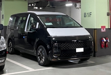Hyundai Staria 2022 bản cao cấp có mặt tại Việt Nam, trang bị 'ngợp trời', 'đe nẹt' Kia Carnival